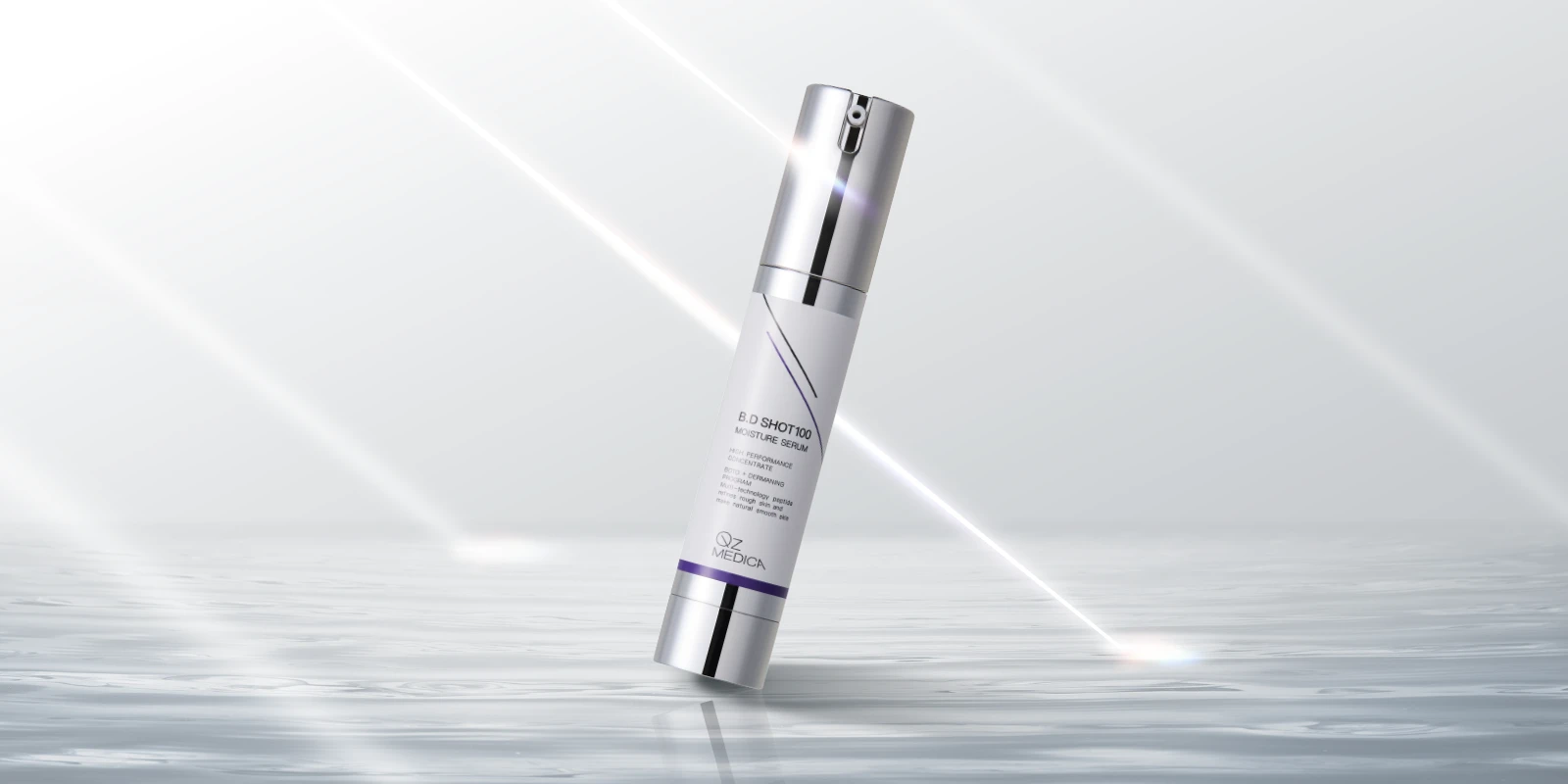 QzMEDICA（キューズメディカ）公式オンラインショップ