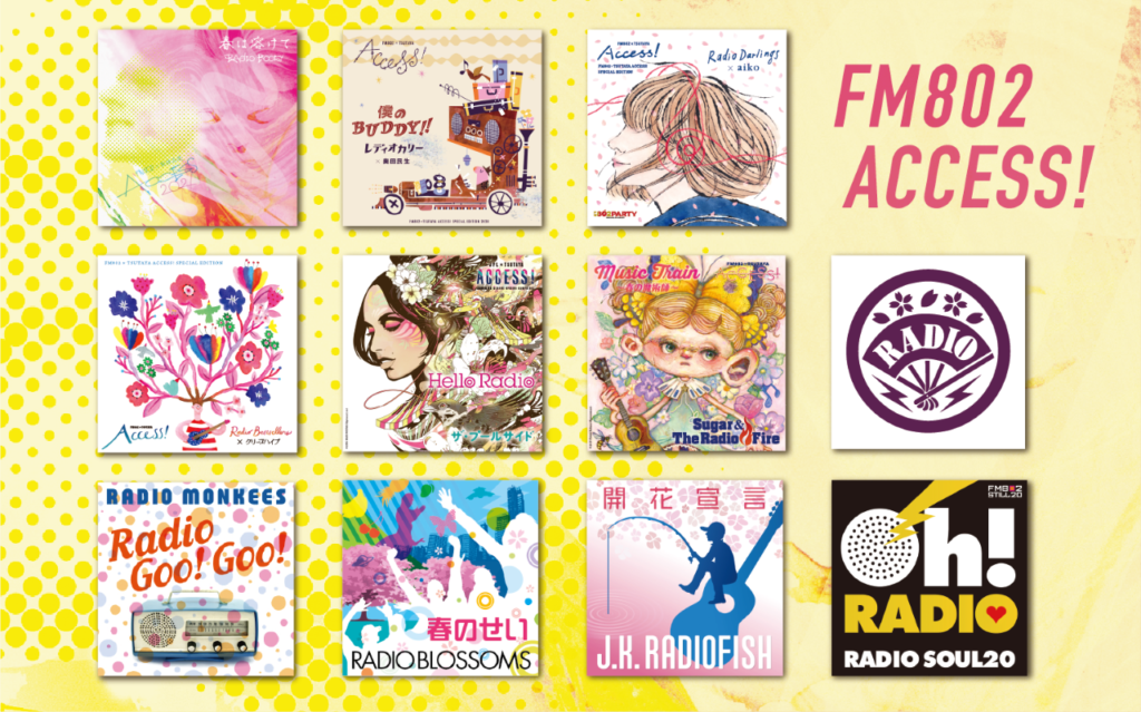 刊行初期キャンペーン品 ダンまち TCセット 刊行初期キャンペーン品