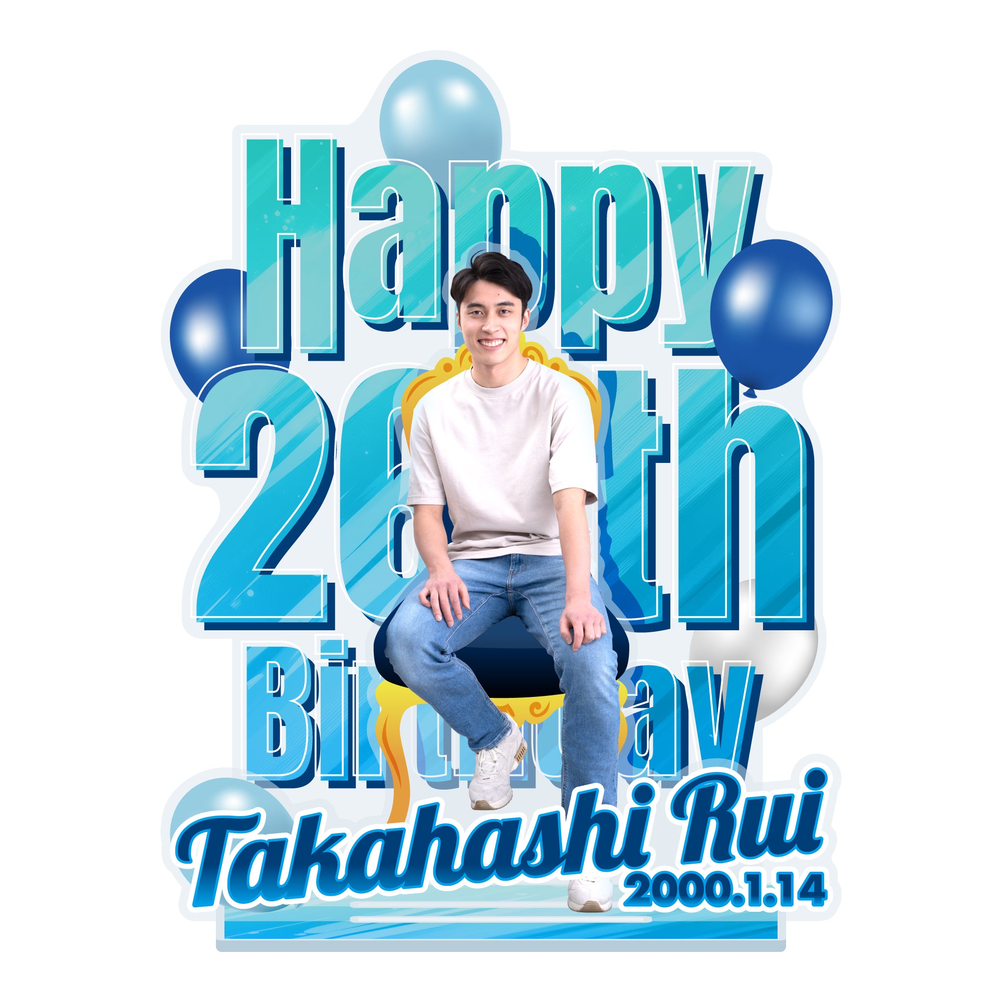 髙橋塁バースデー記念アクリルスタンド – RANRUI SHOP