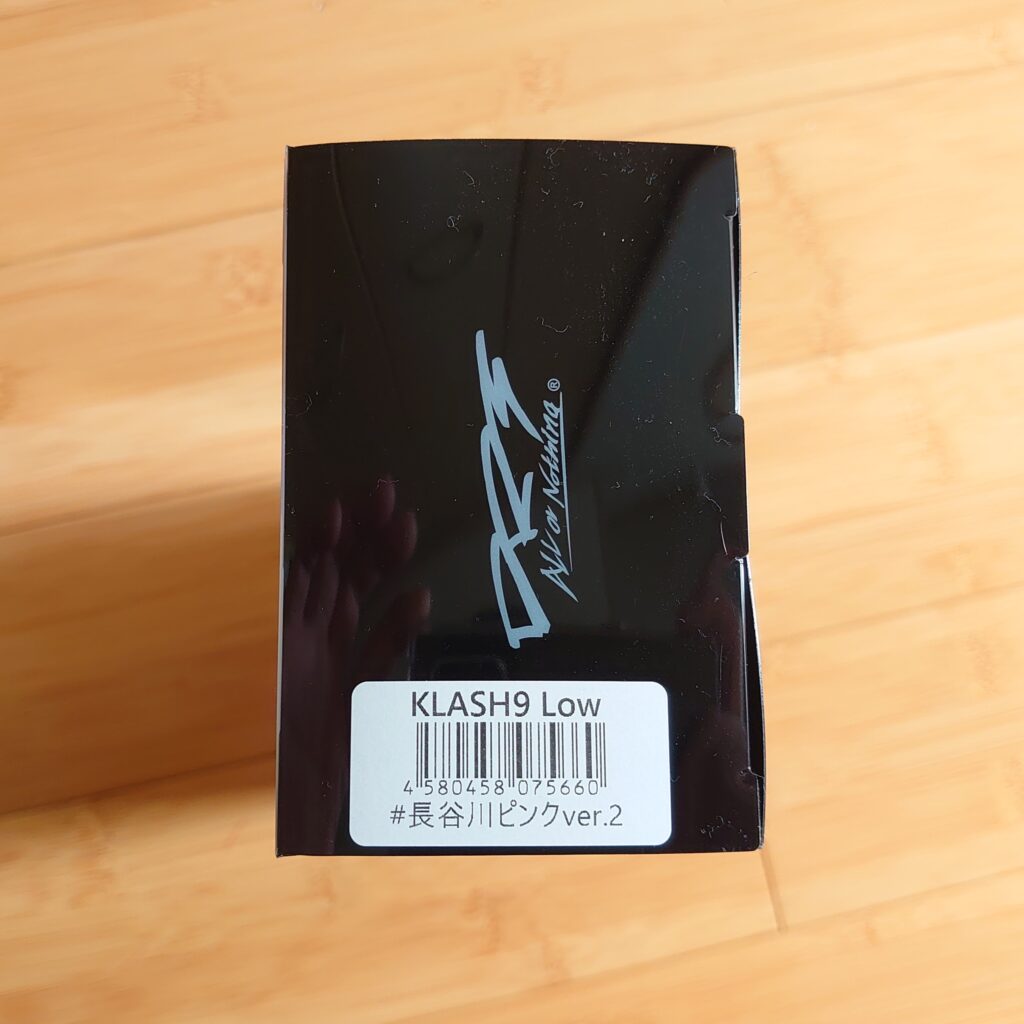 クラッシュ9(長谷川ピンク)入り、オリジナルセットを購入したので中身