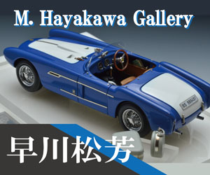 FS MODEL 011 1/20 ザウバーC30 前期仕様 2011 ミニカー専門店