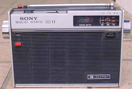 トランジスターラジオ修理体験記 ソニー ICF－110