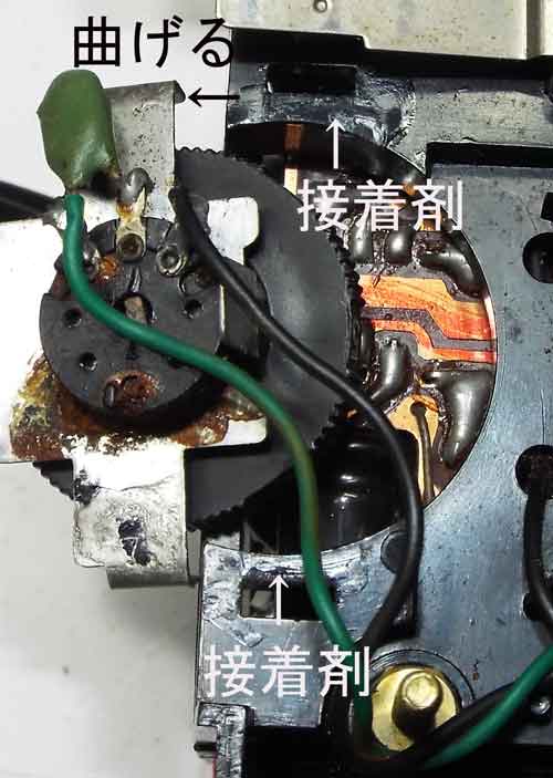 トランジスターラジオ修理体験記 ソニー トランジスターラジオ ICF