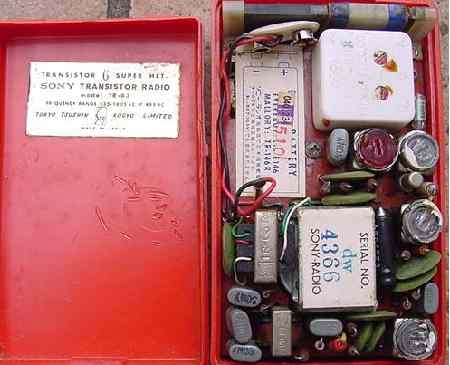 ソニー sony 初期のトランジスターラジオ