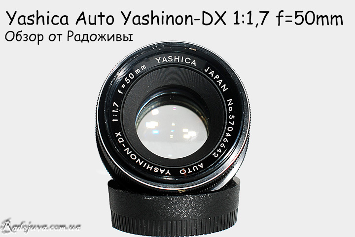 Review Yashica Auto Yashinon-DX 1: 1,7 f = 50mm | Happy