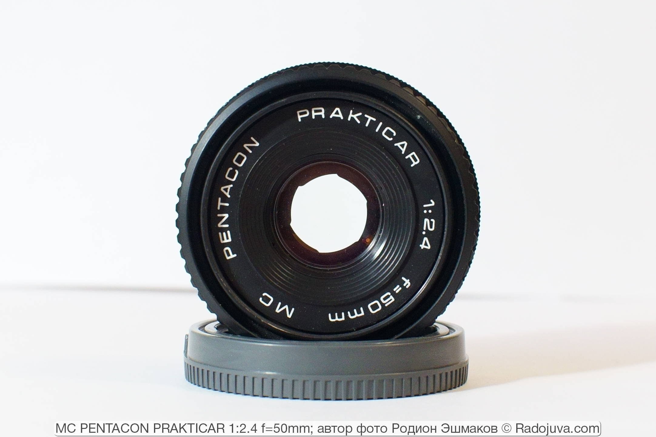 MC PENTACON PRAKTICAR 1: 2.4 f = 50mm. Review reader Radozhiva