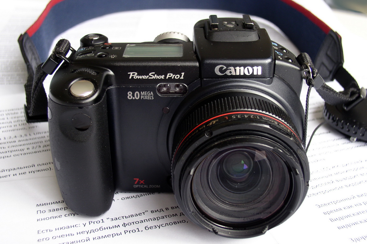 Canon PowerShot Pro1. Review from reader Radozhiva | Happy