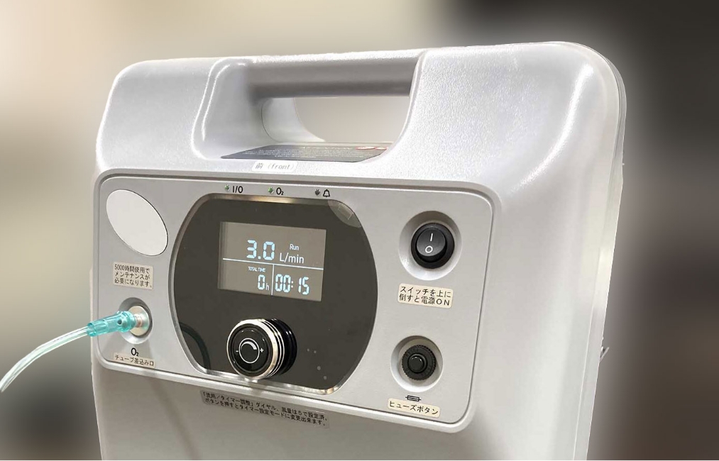 ラドン吸入器のレンタル・購入ならRadomis(ラドミス)