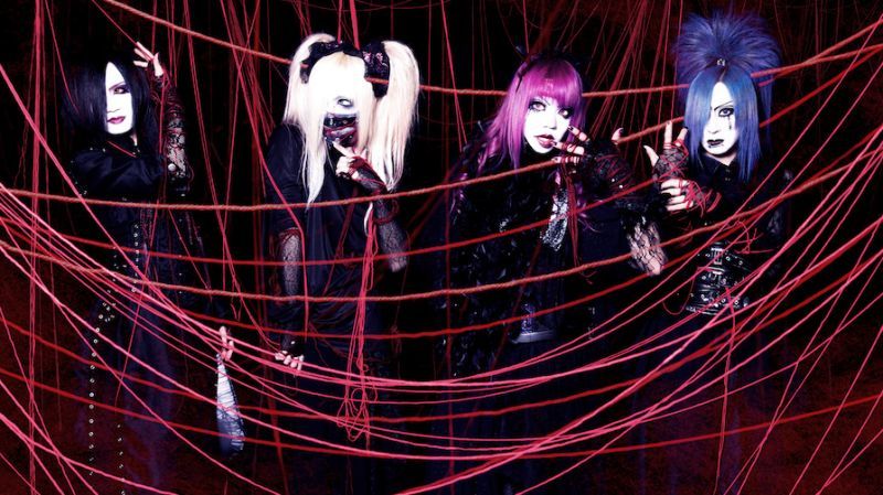 緋い縷 - ”Raffine” ライナーノーツGARDEN