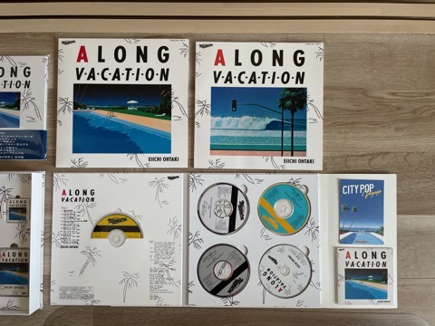 大滝詠一「A LONG VACATION VOX」が2日早く届く。 - now and then
