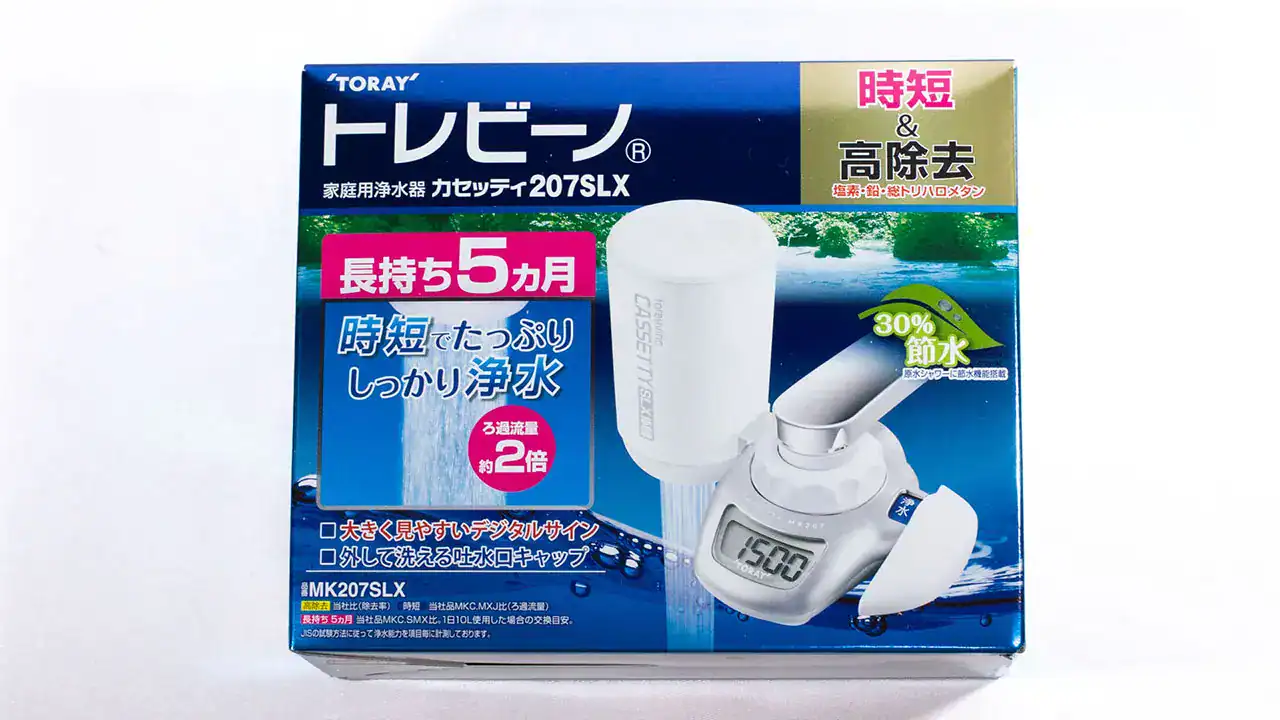 浄水器をカセッティMK206SMXからMK207SLXに取り換えた | Rai-Life