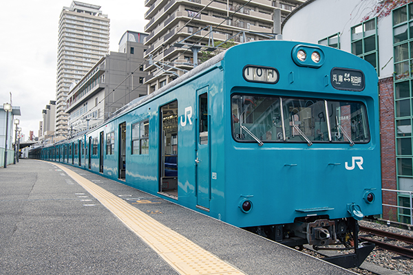 関西に残った最後の103系 鉄道150周年の節目の日、懐かしいスカイ