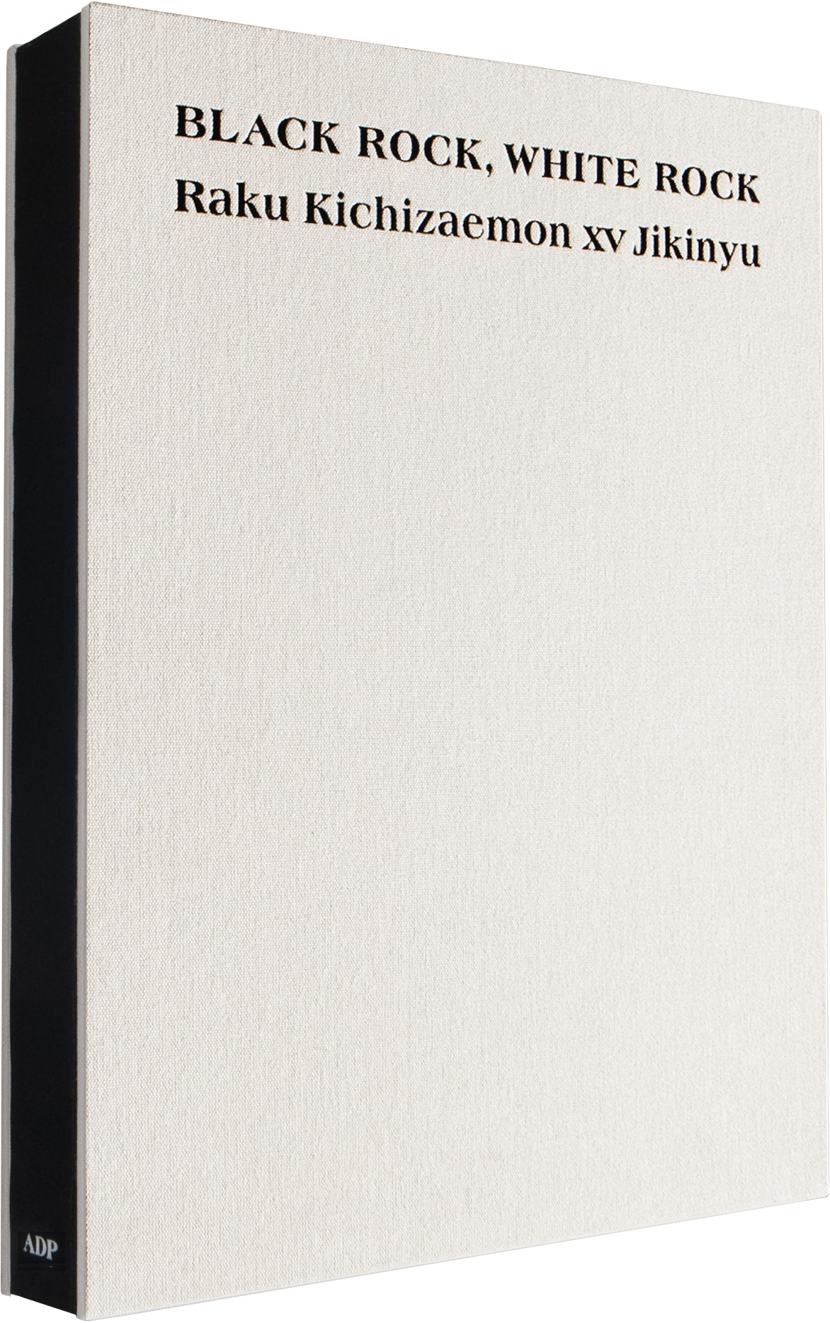 樂焼 RAKU WARE｜十五代 樂 直入