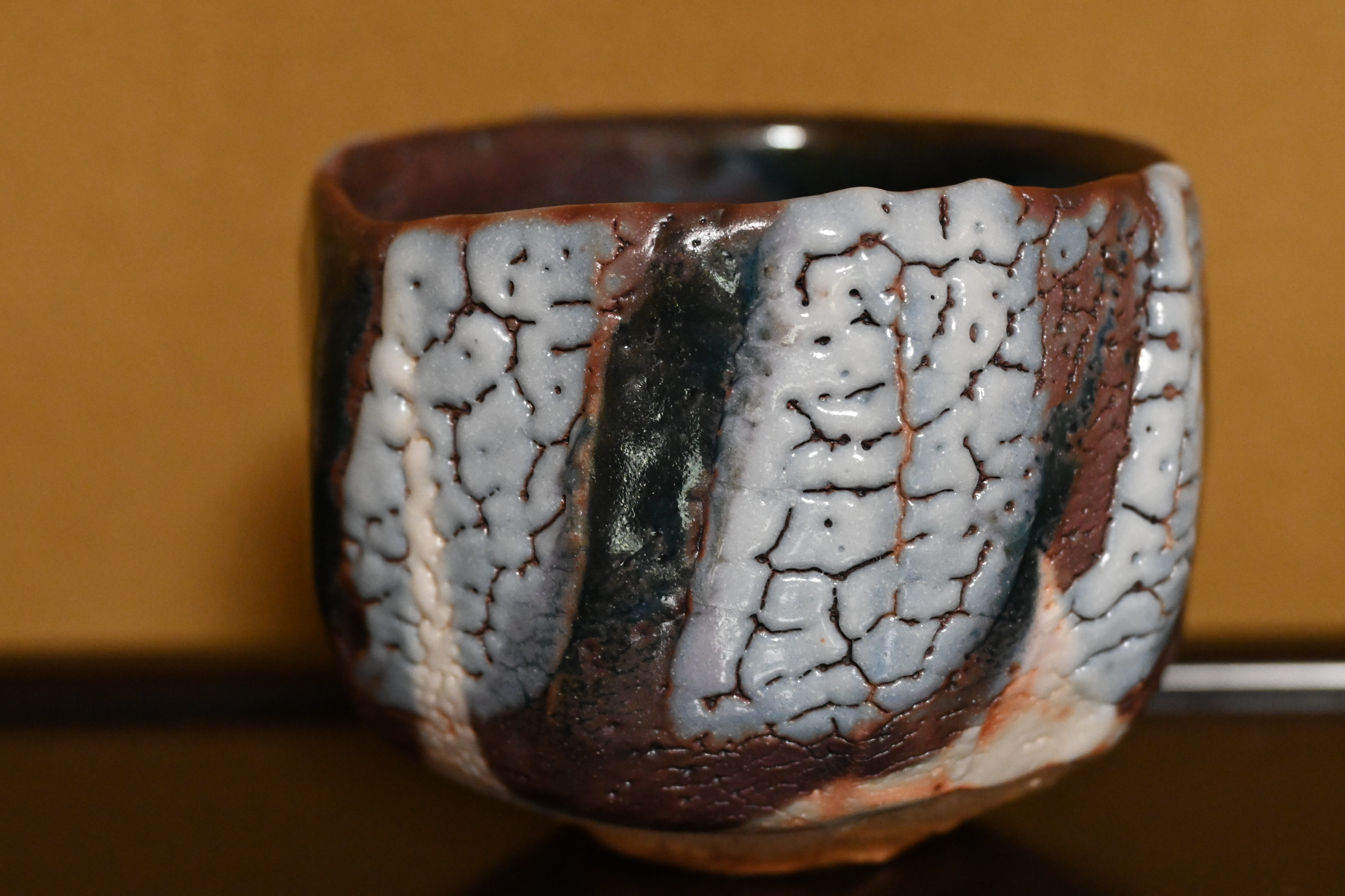 加藤土代久 日本陶磁器 通販