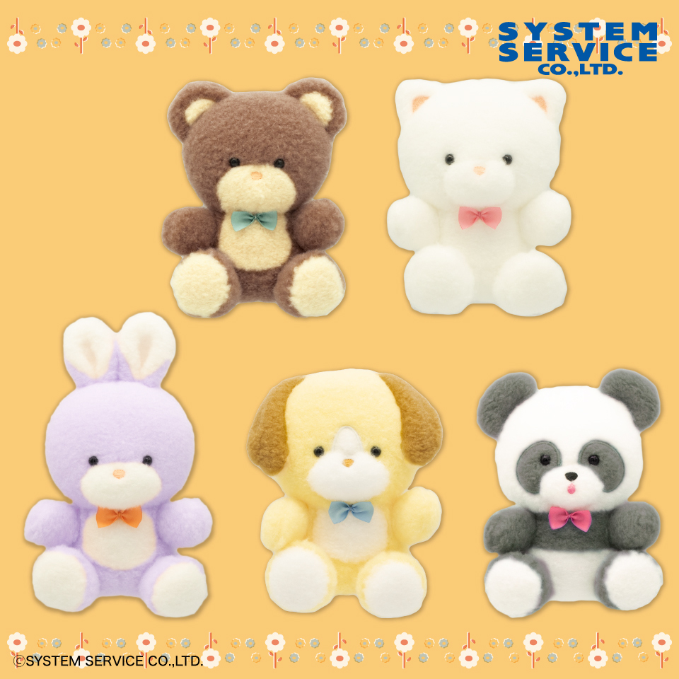 プライズ情報】FANS ファンズレトロ アニマルぬいぐるみ | ニュース