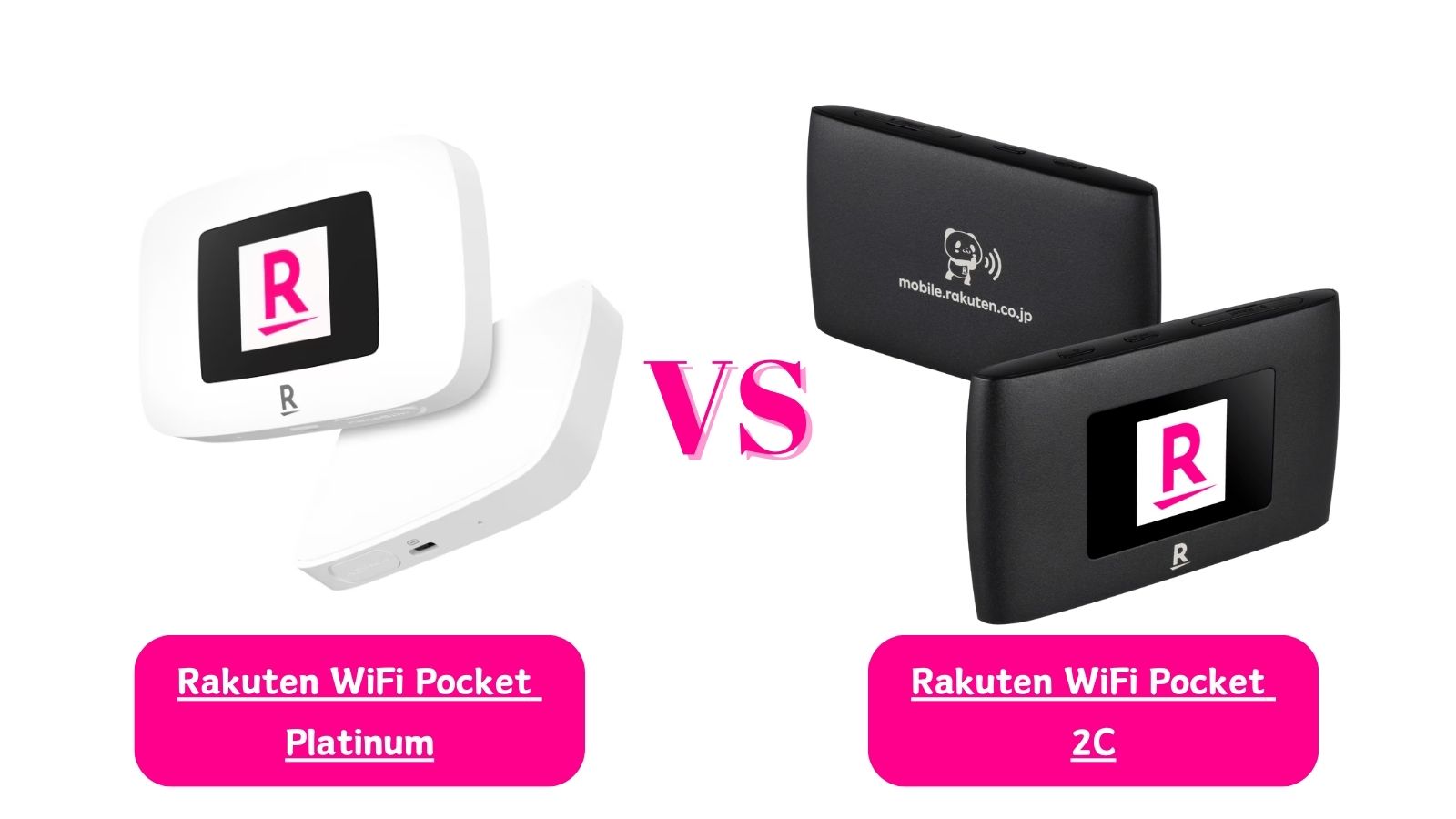 楽天ポケットWi-Fi ホワイト 楽天モバイル Rakuten WiFi Pocket