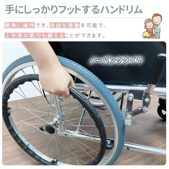 RAKU 車椅子 軽量 折りたたみ 自走 介助 兼用 アルミ製 持ち運び易い