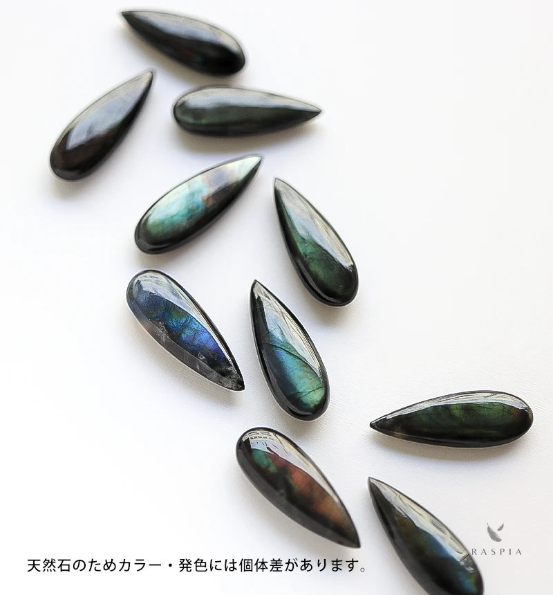 スペクトロライト(ロングペアシェイプ)のK18クロッシングピアス