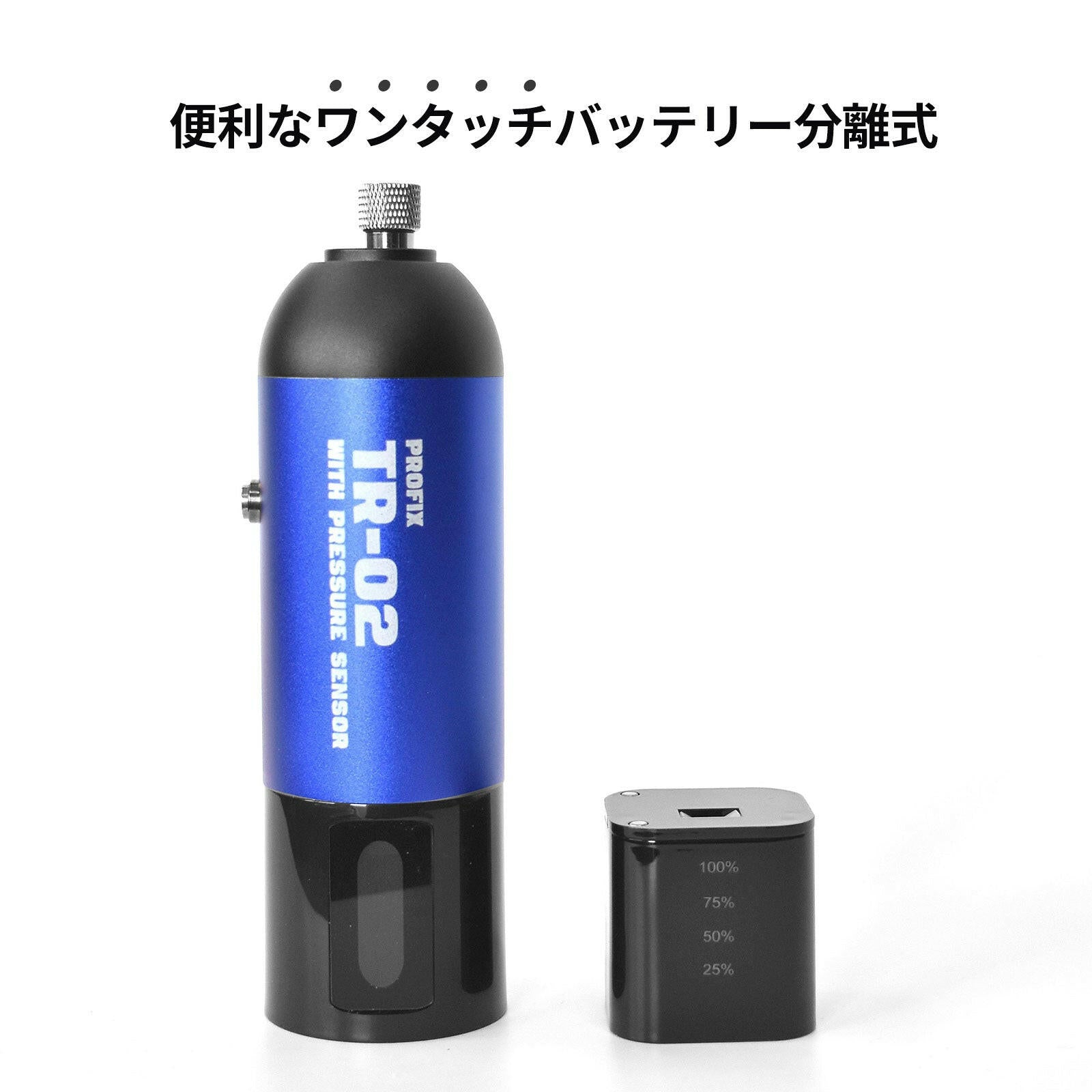 PROFIX Tech Liner 充電式エアブラシ TR-02 PRO – RAYWOOD