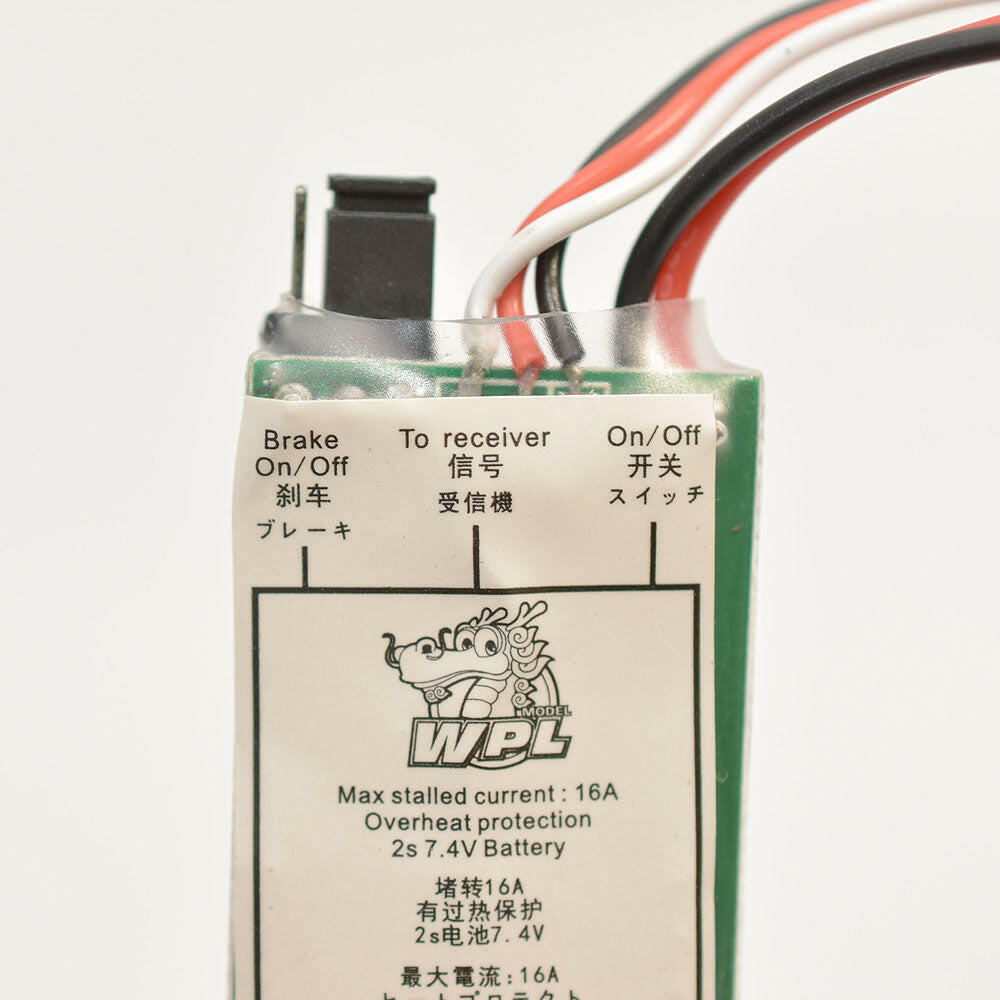 WPL JAPAN ブラシモーター用ESC（ドラッグブレーキ機能付き スロー
