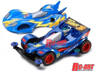 94648]プロトセイバーJB スペシャルキット RC-ART