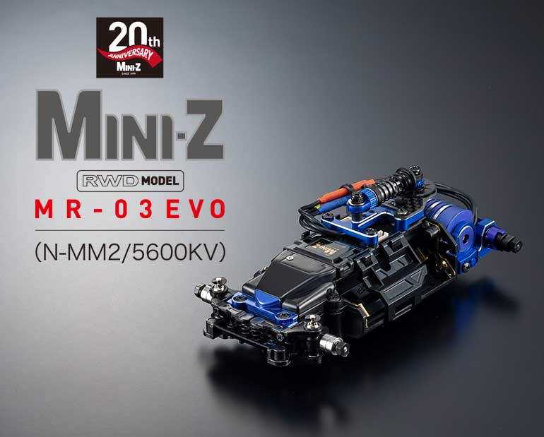 Thank-you-ミニッツニューボディアイデアキャンペーン | 京商 | RC