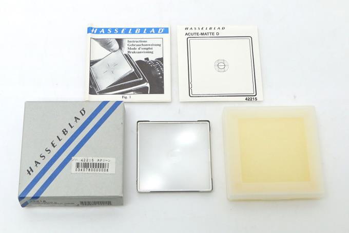 42215 アキュートマットD マイクロプリズム スプリットイメージ γN489