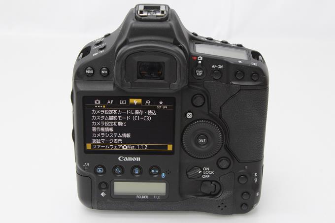 EOS-1D X Mark II ボディ シャッター回数34000回以下 M085-2E1