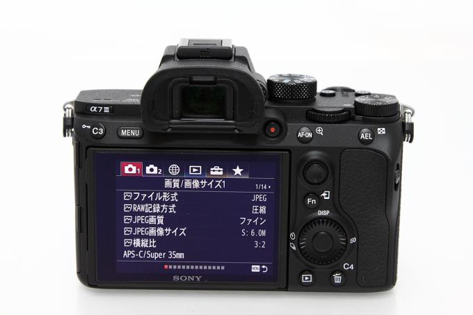 α7III ボディ シャッター回数5000回以下 【K984】 | ソニー | ミラー