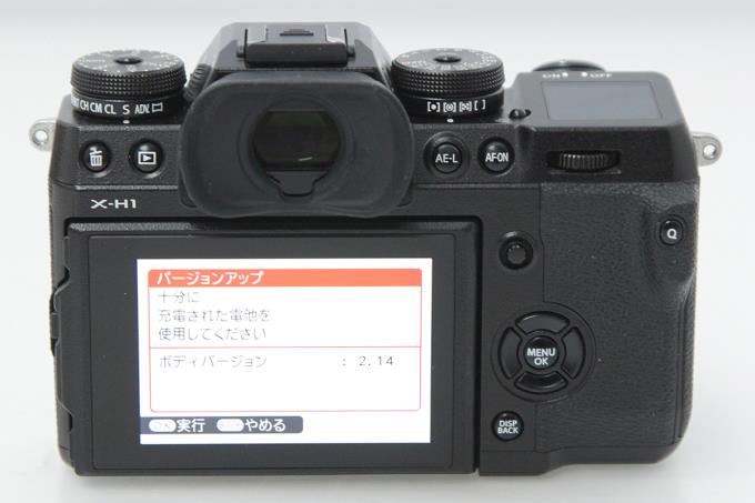 X-H1 ボディ シャッター回数約11900回以下 γH730-2S1 | 富士フイルム