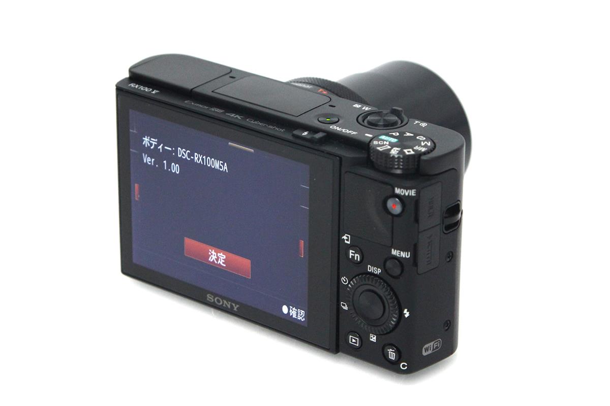 Cyber-shot DSC-RX100M5A CA01-M1557-2Q1B | ソニー | コンパクト