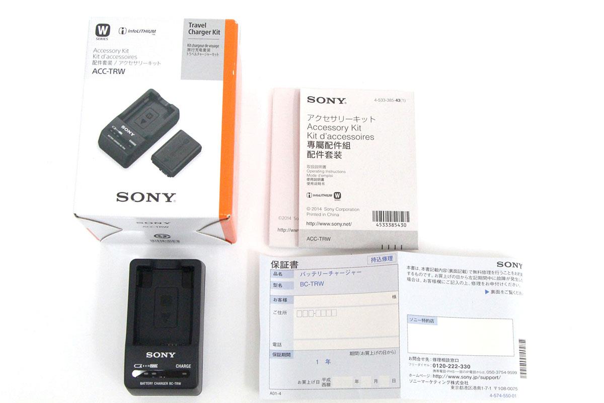 BC-TRW バッテリーチャージャー γA5461-2D3 | ソニー | バッテリー