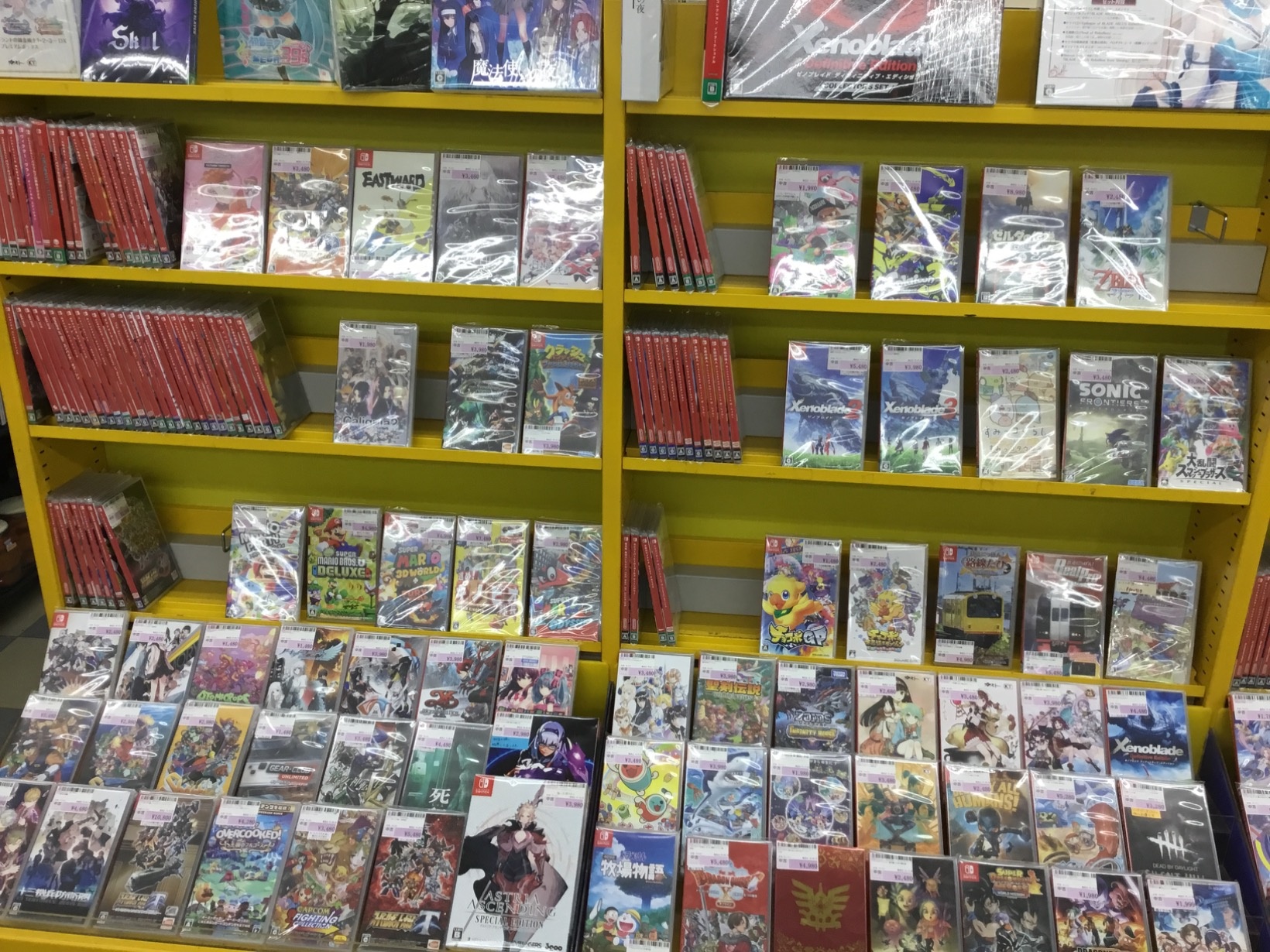 916F166E-18C6-4E99-AC87-