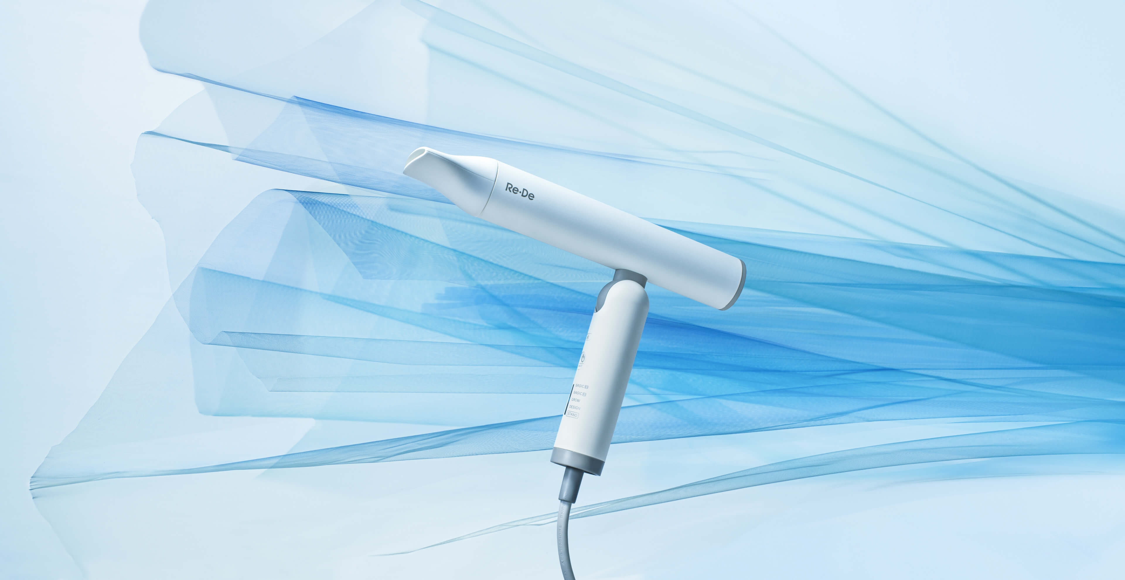 Re・De Hairdry (リデヘアドライ)