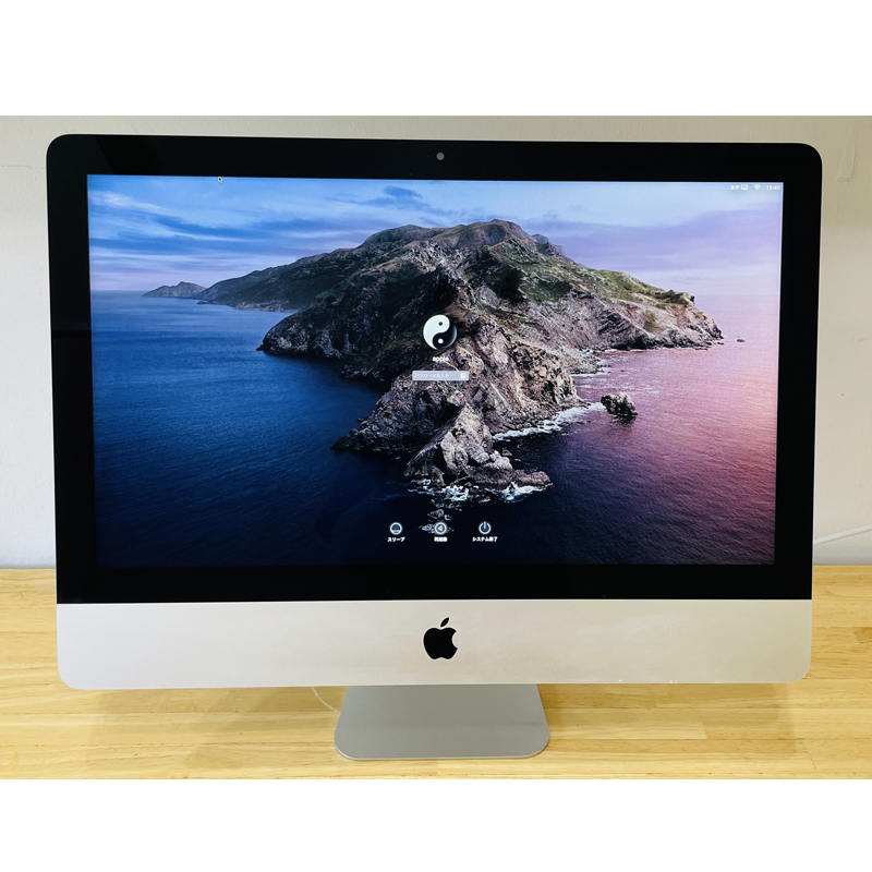 究極仕様！ iMac 21.5 Windows11 SSD 1TB Office 究極Office 2024 iMac