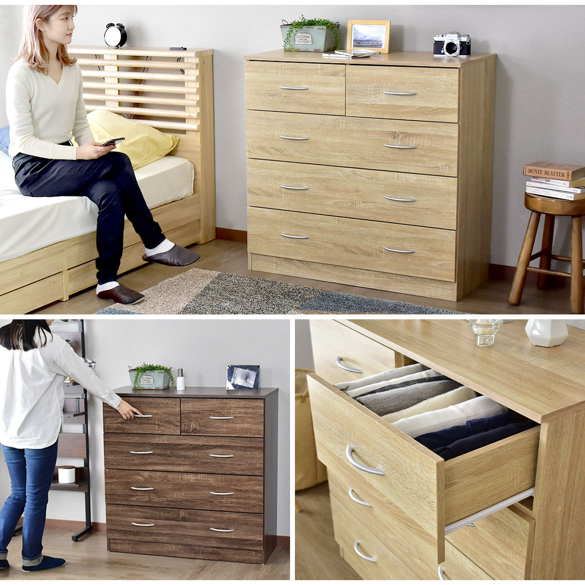 幅90】 4段チェスト デニス – remembrance-doris