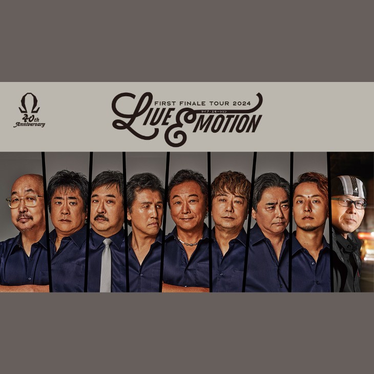 杉山清貴＆オメガトライブ【ライブレポート】ステージから目が離せない