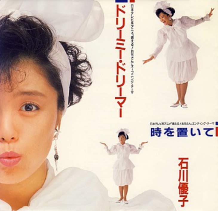 アニメ「燃える！お兄さん」の楽曲はバラエティのBGMと相性バッチリ!?