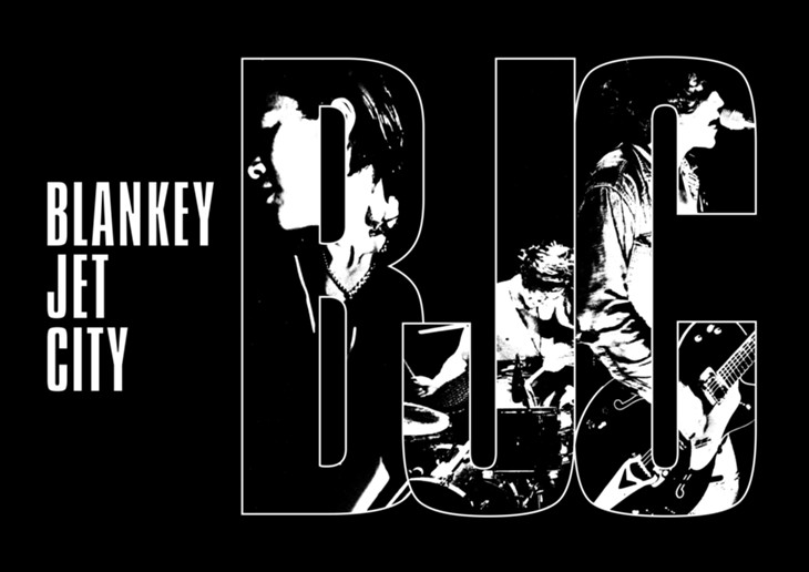 解散から24年！ブランキー・ジェット・シティの伝説ライブ「LAST DANCE