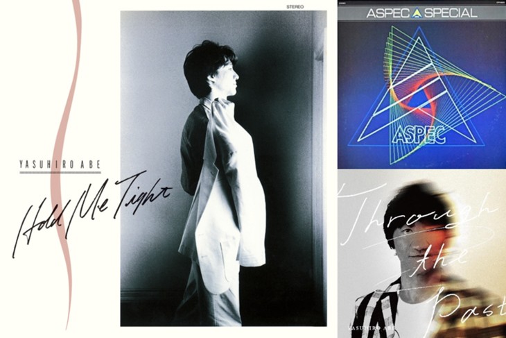 ジャパニーズAORの旗手、安部恭弘が奏でるシティポップのダンディズム