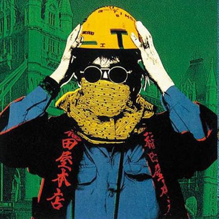 タイマーズ「デイ・ドリーム・ビリーバー」忌野清志郎が紡いだ愛の告白