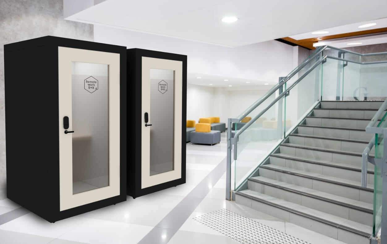 Wi-Fiや電源完備の完全個室型作業スペース「CHATBOX」