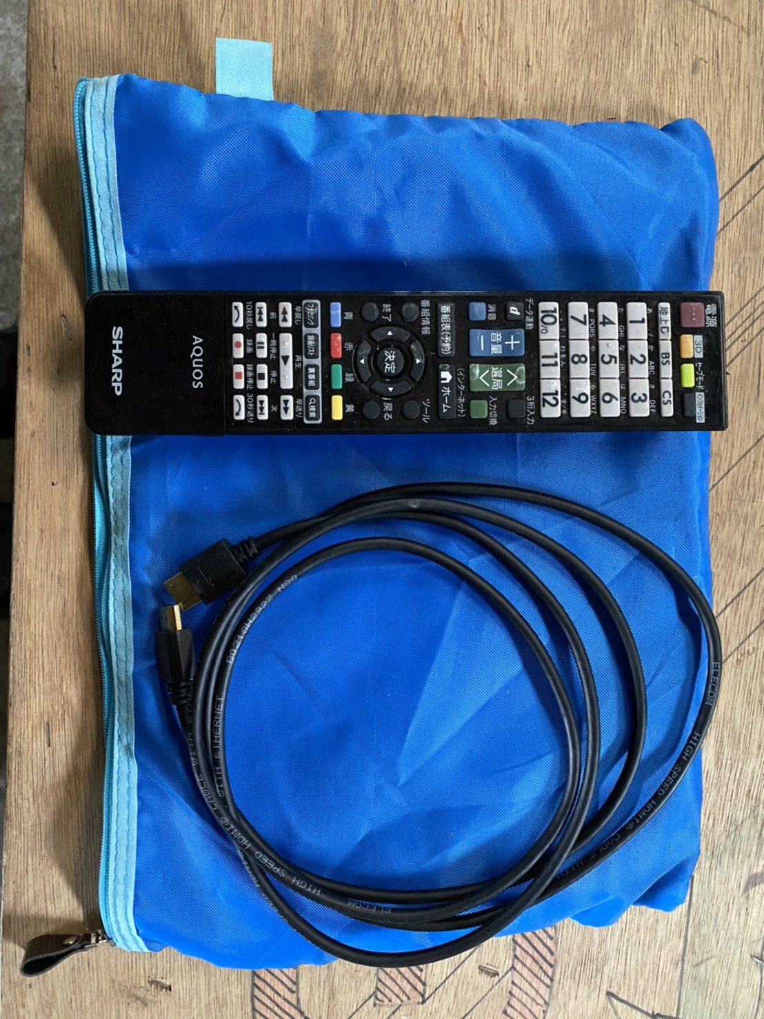 全国レンタル可】シャープ60V型ワイド液晶モニター LC-60Z9