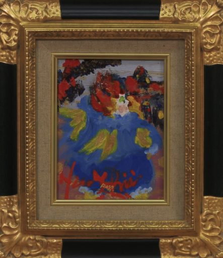 HIRO石井『ブルーのピエロ』 | れんた～と尾道