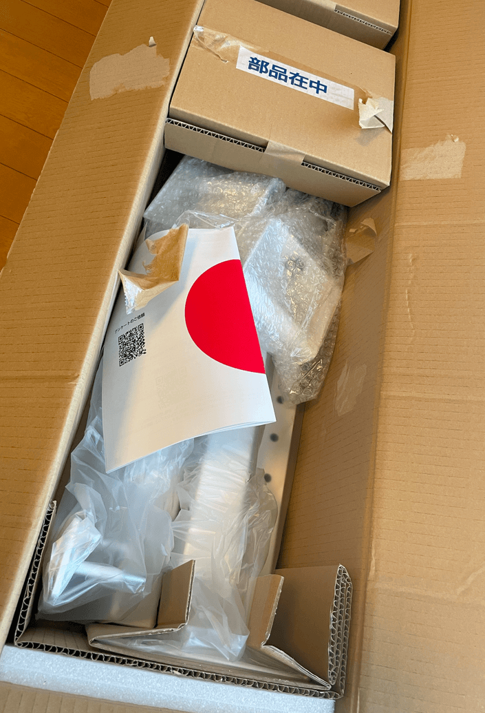 KENSUI kaku model3 で背中バキバキにするぞぉ | Renkoma Lab