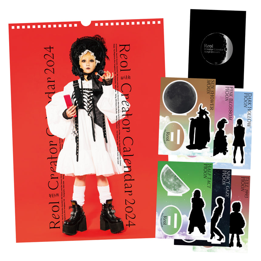 Reol with Creator Calendar 2024 / Acryl Dresser's SET – Reol