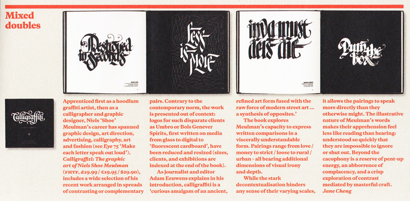 Calligraffiti… [Niels “Shoe” Meulman] | Reach Wca