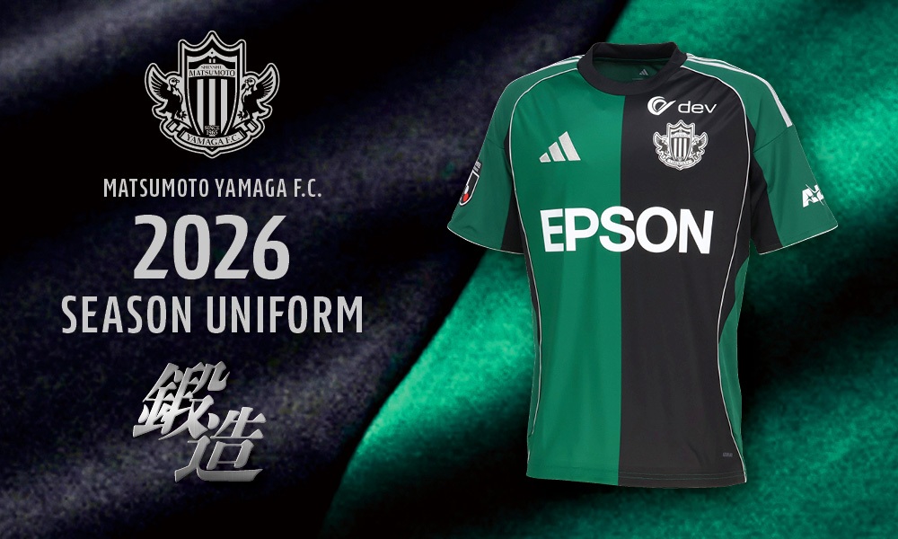 adidas アディダス 2026 松本山雅FC FP1st オーセンティック