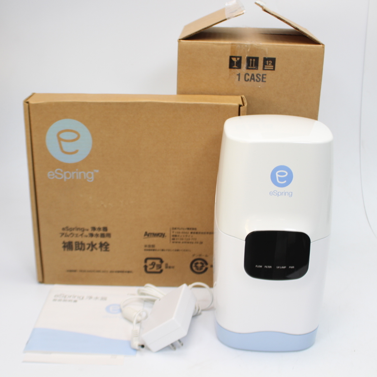 アムウェイ eSpring 据置型浄水器 E4620J1 - 川崎市・横浜市・東京都