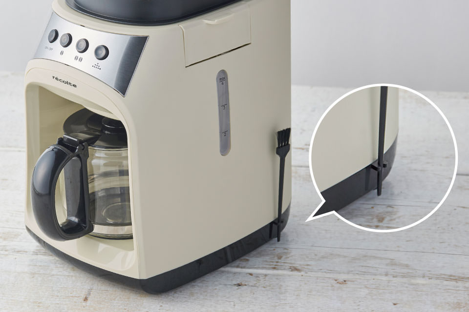 Grind & Drip Coffee Maker FIKA | Products Feature | récolte